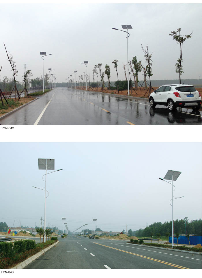 ̫����·��